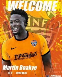 kaiyun.com-海牛官宣意大利前锋博阿基耶加盟 外援已敲定4人